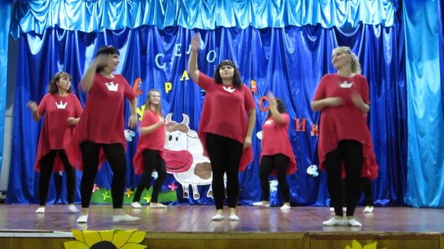 Танец "Королева" ( "Актив Леди" 24.08.2019 ) смотреть онлайн