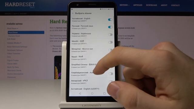 LG K30 - Изменить язык клавиатуры смотреть онлайн