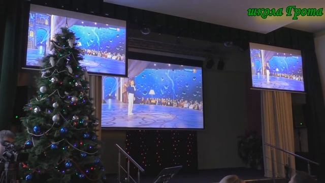 Открытие  зала  в школе и награждение