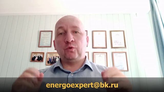 Какой автомат для 15 кВт смотреть онлайн