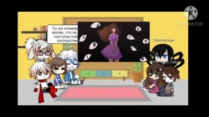 Реакция Андертейл на меме по Крипипасте.