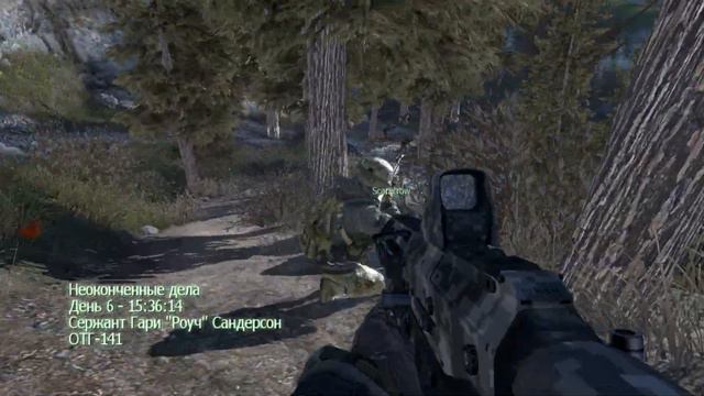 Call of Duty Modern Warface 2 (Ностальгируем) Прохождение №9 смотреть онлайн