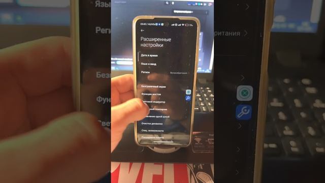 Как очистить динамик на телефоне и увеличить звук? смотреть онлайн