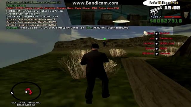 joinz (40fps in game) смотреть онлайн