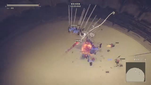NieR:Automata_20170518230712 смотреть онлайн