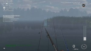 🔴Fishing Planet🔴釣魚星球✅исследование Випинг Виллоу №1🔔