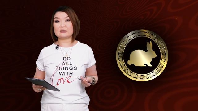 Денежную уборку проводим во вторник, а что делать в среду? Рекомендации фен-шуй для всех! смотреть онлайн