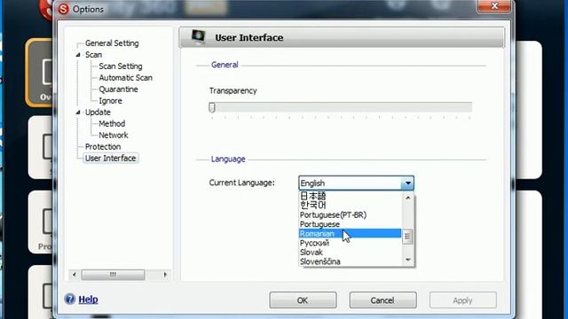 Как установить русский язык в IObit Security 360? смотреть онлайн