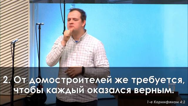 Утреннее воскресное служение || 09.04.2023 смотреть онлайн