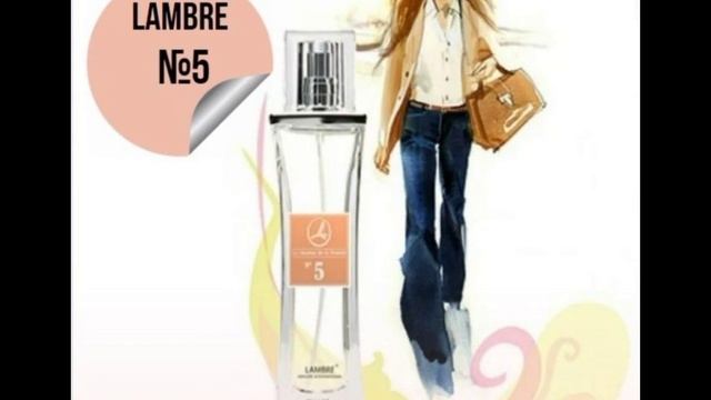 Аромат номер 5 HUGO WOMAN от Hugo Boss смотреть онлайн