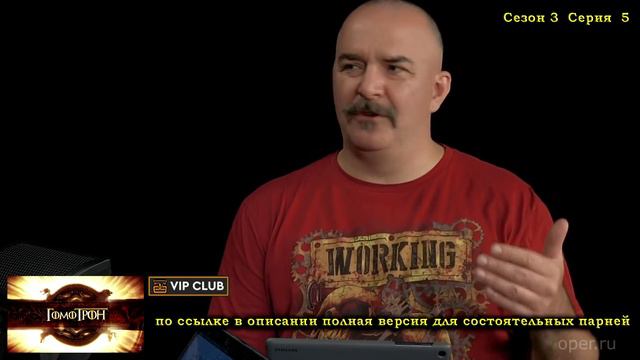 Про сложное написание диалогов - Гомотрон смотреть онлайн