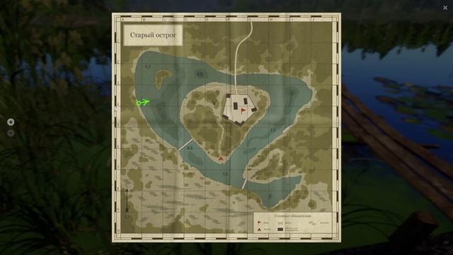 Где Лещ ? • Озеро Старый Острог • Русская Рыбалка 4 смотреть онлайн