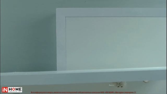 Панели LPU 02 ОПАЛ смотреть онлайн