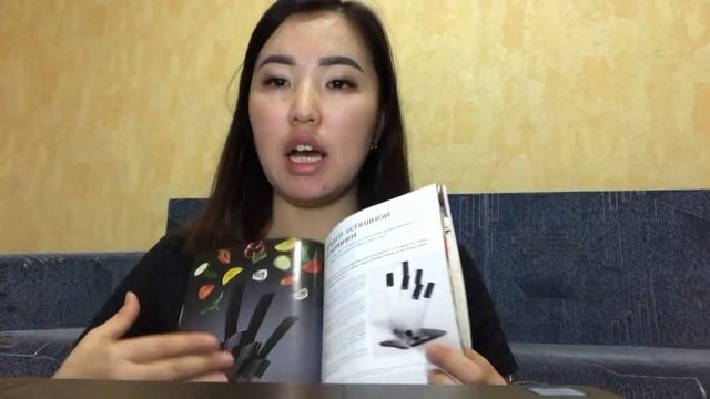 5-6-7 каталогдогу акциялар! смотреть онлайн
