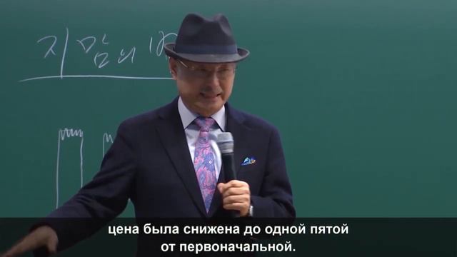 АТОМИ ХЕМОХИМ (HEMOHIM) смотреть онлайн