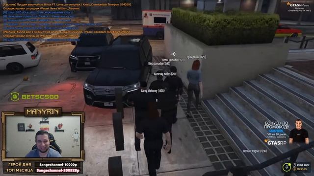 ПАТРУЛЬ | Richman | GTA V RP смотреть онлайн