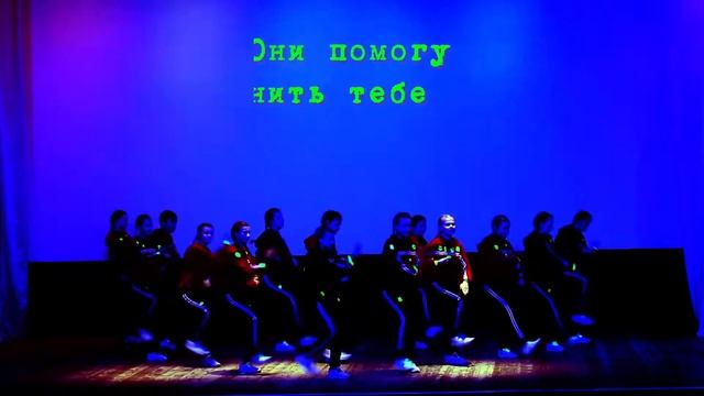 Хореографический ансамбль "Очаровашки-Очарование" - Засветись смотреть онлайн