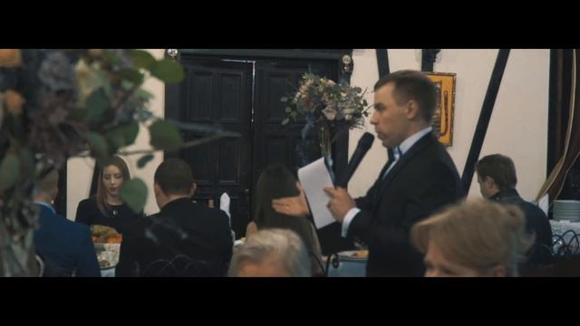 Ведущий Максим Щербаков