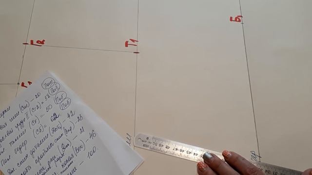 Чертеж основа плечевого изделия для трикотажа смотреть онлайн