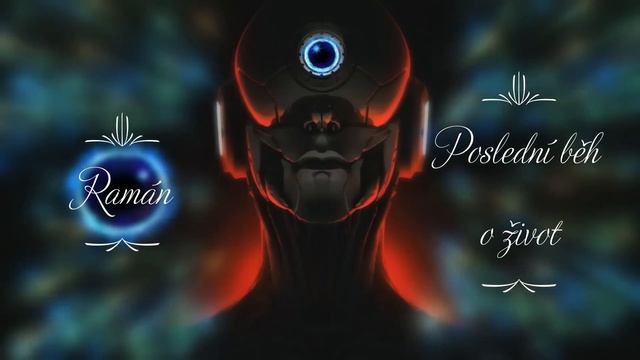 Poslední běh o život / Miroslav Stoniš (Rozhlasová hra) смотреть онлайн