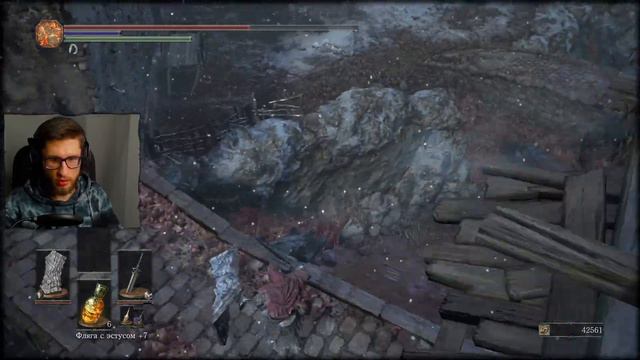 Dark Souls III Ashes of Ariandel / ночное прохождение дополнения #1 смотреть онлайн