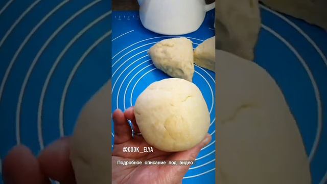 А вы помните эту выпечку нашего детства? Мутаки или Сигаретки, а как называли вы? смотреть онлайн