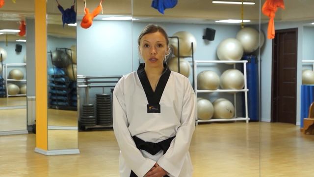 Тхэквондо с нуля: базовые тренировки для новичков (Первый бесплатный урок) смотреть онлайн