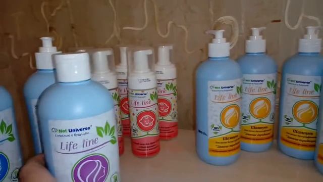 Линейка гигиены уже в сервисном центре г. Барнаула. Чистая Вселенная смотреть онлайн