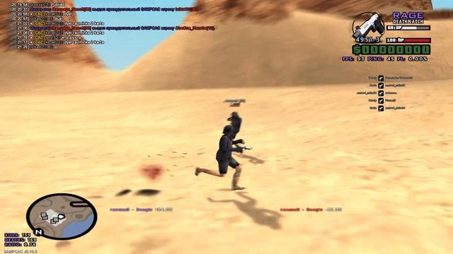 Играю на Rage DeathMatch смотреть онлайн
