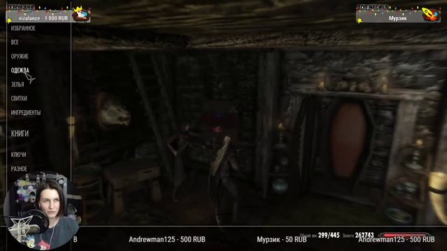 The Elder Scrolls V: Skyrim - Серия 28. Зрелище не для слабонервных смотреть онлайн