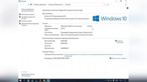 Что делать если не запускается spider man remastered