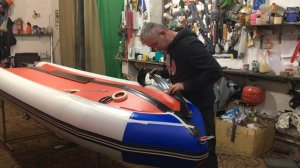 Бронирование лодки ПВХ