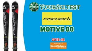 Тесты горных лыж Fischer Motive 80 (2015-16 год).