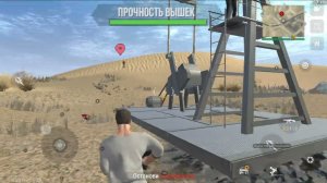 MadOut 2 ➤ Сюжет: 24. Спасение нефтевышки