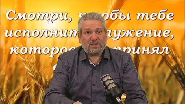 ПОСМОТРИТЕ, КАК ПОБЕЛЕЛИ НИВЫ смотреть онлайн