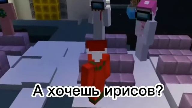 |ты любитель самых холодных нарциссов?| смотреть онлайн