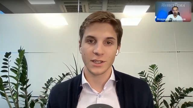 Как правильно покупать акции? Обвальное падение рынка смотреть онлайн