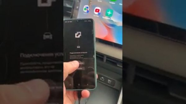 jetour dashing джетур дашинг подключение CarBit карбит через провод