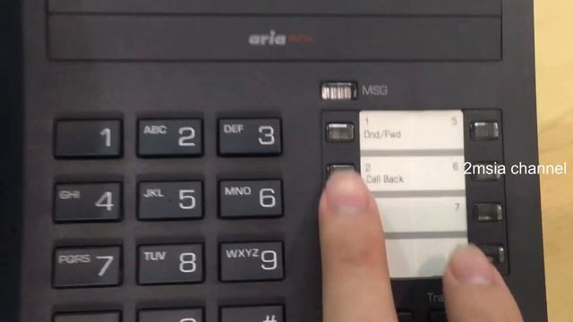 Ericsson LG Aria Soho LDP - 7208D Key Telephone Unit смотреть онлайн