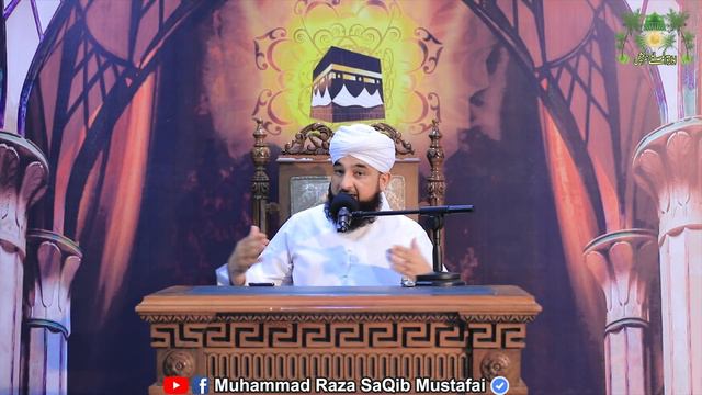 Hajj k liye Makhsoos libas kio ? © Raza Saqib Mustafai | New Bayan 2018 смотреть онлайн
