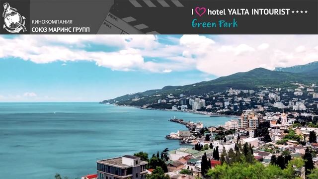 Актер Николай Добрынин говорит о завтраках в Отеле Yalta Intourist смотреть онлайн