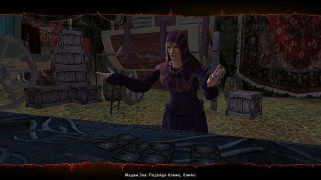 Прохождение квеста "незванные гости". Открытие баровии и получение шмота. Neverwinter смотреть онлайн