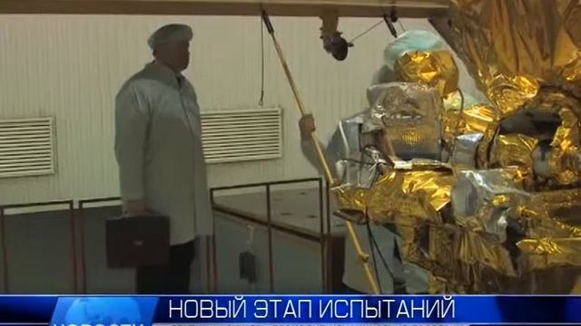 2014.01.30 Спутник «Луч-5В» проходит механические проверки смотреть онлайн