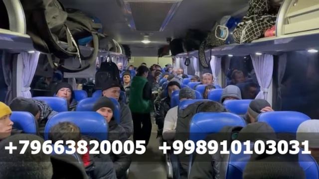 #москва #ташкент #автобус ТАШКЕНТ МОСКВА АВТОБУС 2024 смотреть онлайн