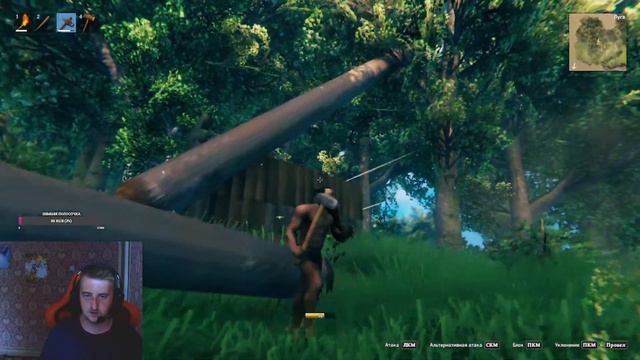 ВЫЖИВАНИЕ С НУЛЯ В VALHEIM - ПУТЬ С 1 ДНЯ - СТРИМ смотреть онлайн