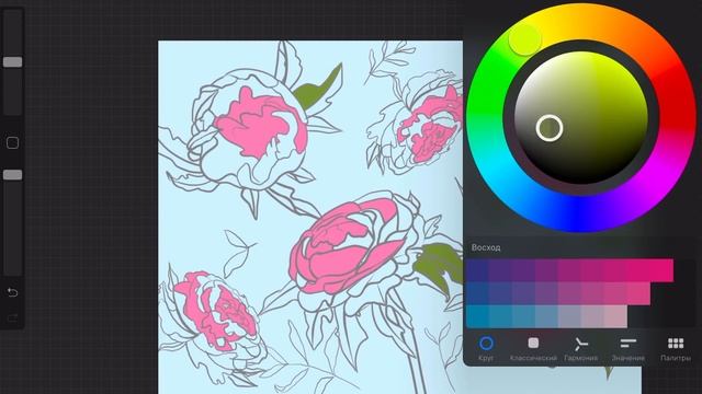 PROCREATE TUTORIAL | Урок 3. Цвет. Заливка. Палитры| Уроки прокриейт смотреть онлайн