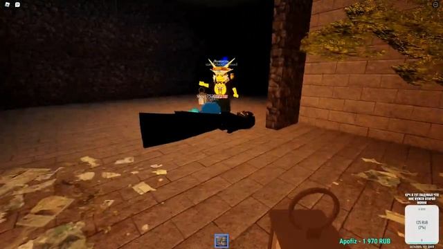 МАШТАБНЫЙ РОБЛОКС | CB RO | ROBLOX | смотреть онлайн