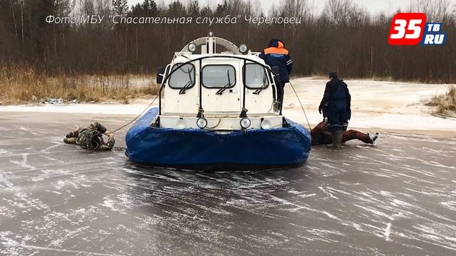 Четыре смертельных случая на водоёмах Череповца и района зафиксировано в декабре смотреть онлайн