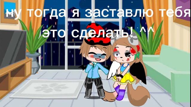 я покажу тебе Питер! ^^ смотреть онлайн