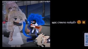 РЕАКЦИЯ ЛИНЧА И ДЖОНА НА ЛОЛОЛОШКУ|1/?|#линч #джон #лололошка #реакция #реакцияналололошку